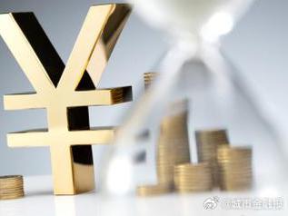 翠峦个人能直接去银行贷款吗?